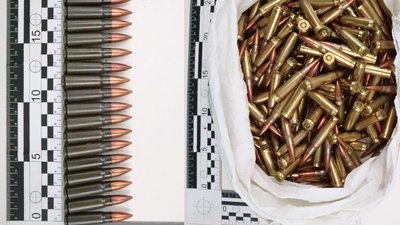Вилучені набої