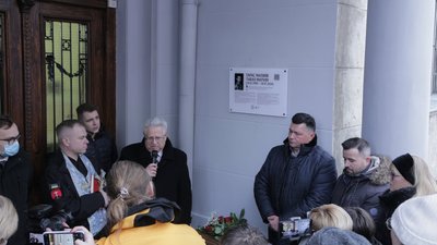 У Львові відкрили пам'ятну таблицю Герою України Тарасу Матвіїву