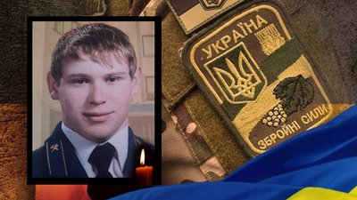 Житомирщина прощається зі своїми героями-оборонцями Житомирщина прощається зі своїми героями-оборонцями