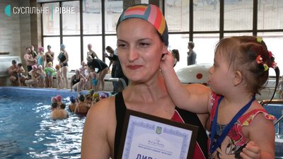 Від 2-х місяців до 3-х років: у Рівному відбувся турнір з плавання серед немовлят Від 2-х місяців до 3-х років: у Рівному відбувся турнір з плавання серед немовлят