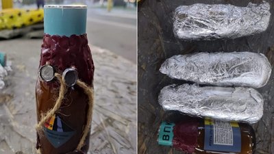 59-річна закарпатка намагалася вивезти з України 5 пляшок ртуті