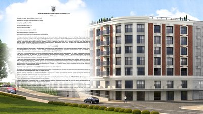 Будівництво на вулиці Єлецька у Чернігові: яке рішення ухвалив суд