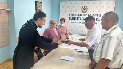 На Тернопільщині до ПЦУ перейшла ще одна парафія