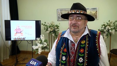 У Житомирі в Домі української культури презентували книгу "Лемківский медяник" У Житомирі в Домі української культури презентували книгу "Лемківский медяник"