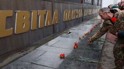 У Хмельницькому вшанували пам’ять полеглих воїнів-інтернаціоналістів У Хмельницькому вшанували пам’ять полеглих воїнів-інтернаціоналістів