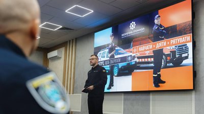 Офіцер-рятувальник