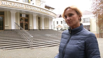 Робота закладів культури