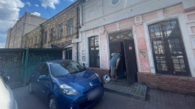 У Києві У Києві