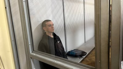 Вбивство Ірини Фаріон