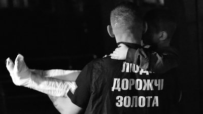 Межова, волонтери, загиблі, поранені