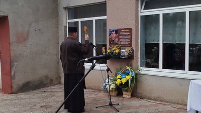 Меморіальна дошка, ЗСУ, Тернопільщина
