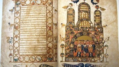 Ізборник Святослава, 1073 рік