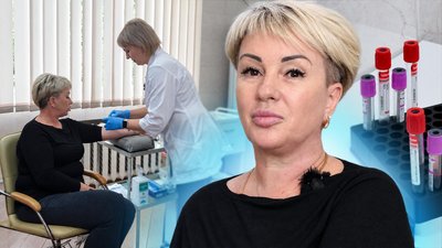 Перевірка здоров’я для людей 