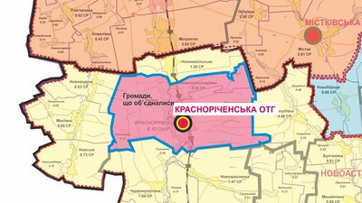 Президент призначив нового начальника Красноріченської СВА на Луганщині