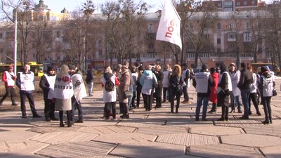 «Малий бізнес не переживе»: у Полтаві протестували проти ймовірного локдауну