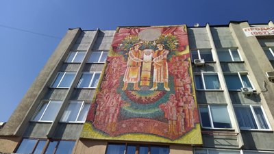 У Львові пропонують демонтувати мозаїку "Дружба народів" У Львові пропонують демонтувати мозаїку "Дружба народів"