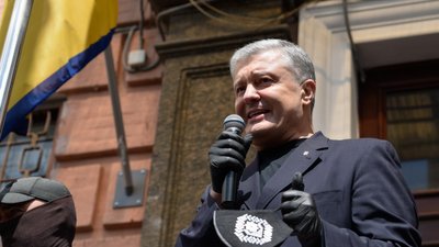 "Стан покращився". Порошенка виписали з лікарні після COVID-19