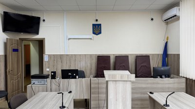 Судова зала