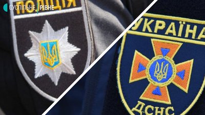 Поліцейські та рятувальники Рівненщини на свята нестимуть службу у посиленому режимі