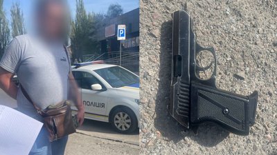 Затриманий чоловік та стартовий пістолет