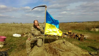 День добровольця в Україні. Історія вінничанина Олексія Логачьова День добровольця в Україні. Історія вінничанина Олексія Логачьова
