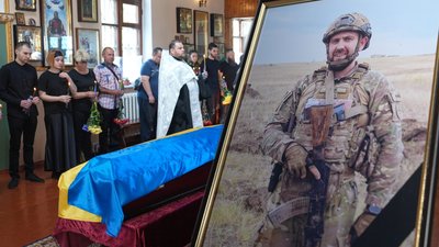 Херсон, ЗСУ, прощання, загиблий військовий, Іван Круглий