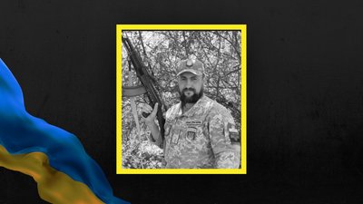 Руслан Сидоров