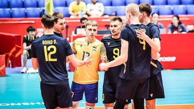 Молодіжна збірна України з волейболу на чемпіонаті світу
