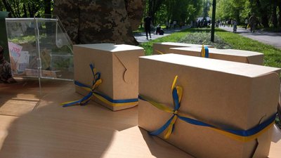 У Хмельницькому влаштували благодійний ярмарок до Дня прикордонника