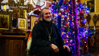 "Це не є традиція. Це є наше життя". Репортаж про коляду й Різдво в Криворівні "Це не є традиція. Це є наше життя". Репортаж про коляду й Різдво в Криворівні