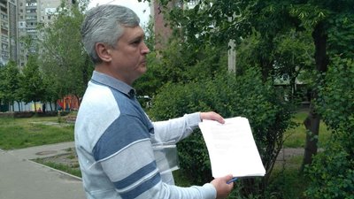 Зсув на ж/м Тополя-1 у Дніпрі: що сталося 24 роки тому і чи можливе повторення аварії Зсув на ж/м Тополя-1 у Дніпрі: що сталося 24 роки тому і чи можливе повторення аварії