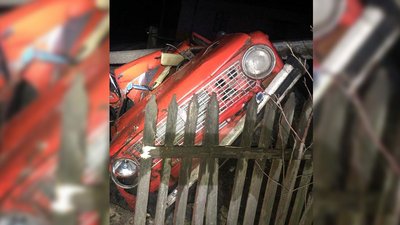 На Львівщині судитимуть 21-річного водія, який скоїв смертельне ДТП у стані сп'яніння На Львівщині судитимуть 21-річного водія, який скоїв смертельне ДТП у стані сп'яніння