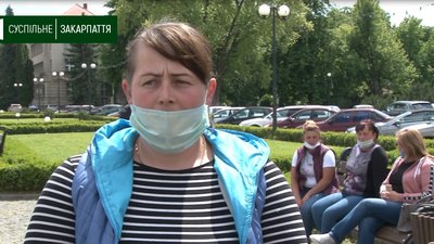 На Закарпатті перекривали дорогу: селяни не хочуть приєднання до сусідньої ОТГ На Закарпатті перекривали дорогу: селяни не хочуть приєднання до сусідньої ОТГ