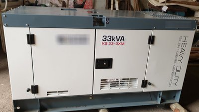 Чуднівська лікарня на Житомирщині отримала новий потужний генератор для котельні
