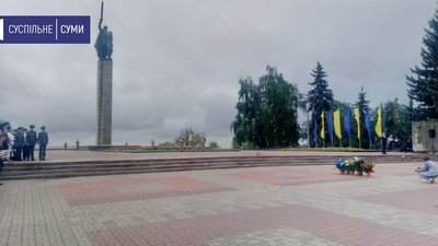 У Сумах відзначили 78-му річницю визволення міста від нацистських окупантів У Сумах відзначили 78-му річницю визволення міста від нацистських окупантів