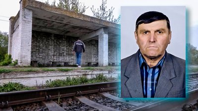 на Чернігівщині розшукують пенсіонера, чоловік має деменцію