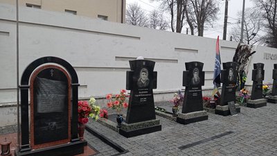 У Сумах вшановували пам'ять захисників Донецького аеропорту