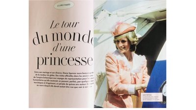 Vanity Fair France присвятив спецвипуск принцесі Діані. 1 липня їй виповнилося б 60 Vanity Fair France присвятив спецвипуск принцесі Діані. 1 липня їй виповнилося б 60