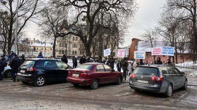 Акція протесту Акція протесту
