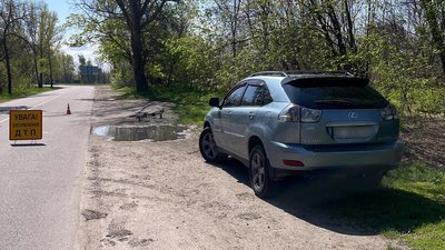 У Кременчуці на Полтавщині автівка збила велосипедиста