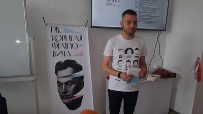 У Тернополі репрезентували книжки польського прозаїка У Тернополі репрезентували книжки польського прозаїка