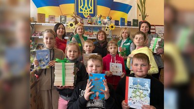 Мринська бібліотека Мринська бібліотека