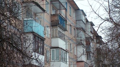 Мінування Мінування