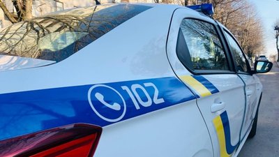 поліція, зґвалтування, Надія Вікарій, третя штурмова, кримінал, насильство
