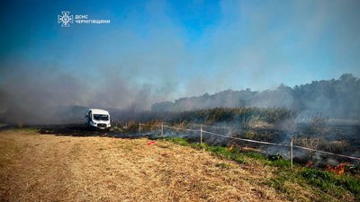 У Чернігові 4 вересня був вибух