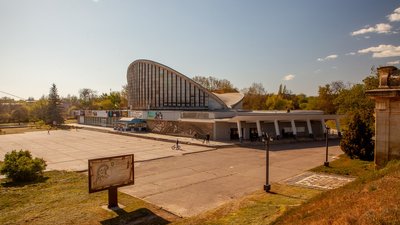 У Херсоні стартував форум «Херсонський модернізм: назад у майбутнє» У Херсоні стартував форум «Херсонський модернізм: назад у майбутнє»