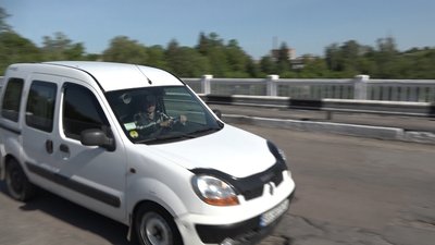 На Житомирщині міст у Мирополі ремонтуватимуть лише за умови повного фінансування На Житомирщині міст у Мирополі ремонтуватимуть лише за умови повного фінансування