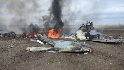 Генштаб опублікував фото винищувача РФ, збитого на Харківщині Генштаб опублікував фото винищувача РФ, збитого на Харківщині
