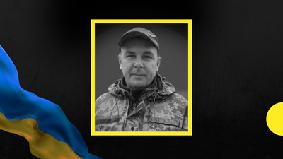 На війні загинув старший лейтенант з Івано-Франківщини Роман Корвацький