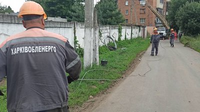 Енергетики повернули світло в будинки харків'ян після ракетного обстрілу 3 серпня Енергетики повернули світло в будинки харків'ян після ракетного обстрілу 3 серпня